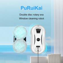 PuRuiKai Automatic Smart Window Cleaning Robot, Remote Control Home Window Cleaner - View 3
