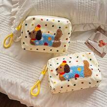 This Cute Dog-Themed Large Capacity Portable Travel Toiletry Bag, Handbag, Cosmetic Bag, And Storage Bag Feature Soft, Adorable Lines And A Fresh Color Scheme, Exuding A Warm And Comfortable Vibe. They Cater To The Needs Of Those Who Value Aesthetics, And Can Perfectly Match Various Outfits And Travel Scenarios. , Makeup Room Decor,Makeup Bag,Travel Essential - Milky White - View 3