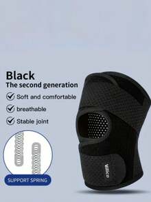 1pc Unisex Elastic Knee Brace, Breathable Polyester Sports Basketball Support - Suitable For Various Outdoor Activities