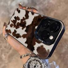 1 Funda de Teléfono IMD con Patrón de Camuflaje Creativo Clásico, Cubierta Protectora Antideslizante y a Prueba de Golpes - Compatible con iPhone 17 16/11/13/15/15 Plus/15 Pro/15 Pro Max/12/14 Pro Max/11 Pro Max/12 Pro/12 Pro Max/13 Pro/13 Pro Max/14 Pro/14 Plus - Protección Antigolpes con Parte Trasera Mate ~ Material IMD - Negro - Camuflaje Creativo 086MK, Funda Protectora Antigolpes, Recubrimiento Resistente a los Arañazos, Bordes Reforzados, Funda de Teléfono Ligera, Entusiastas de Actividades al Aire Libre, Usuarios Entusiastas de Tecnología - Negro - Ver 9