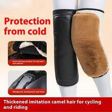 1pc Thermal Lined Windproof Warm Knee Pads, Autumn/Winter Cold-Proof Knee Joint Protection Thickened Cashmere Leg Warmers, Cycling Motorcycle Warm Protective Gear - Multicolor - View 1