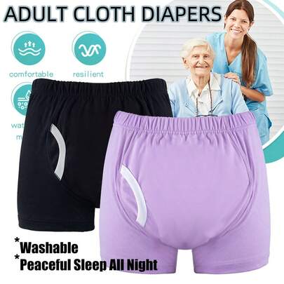 1 st återanvändbar tygblöja för vuxna - kraftig 4-lagers grendesign, andningsbart sidenliknande tyg, 4-hörnsdesign, mjuk och bekväm, unisex, 4 färgalternativ, återanvändbar blöja