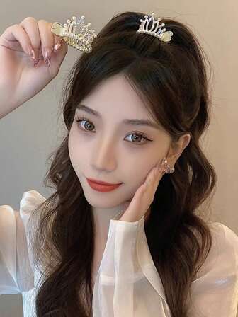 2 piezas Accesorios para el cabello Clip de corona pequeño Accesorios para el cabello Pinza de cabello de cola de caballo premium Pinza de cabello con corona elegante Accesorios para el cabello de moda para mujer, Pinzas para el cabello, Pasador para el cabello, Barrettes para el cabello