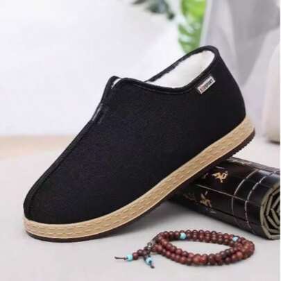 New Winter Men's Casual Shoes, Fashion Versatile Comfortable Dad Shoes, Anti-Slip Design Father Shoes