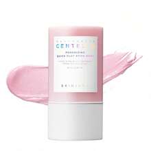 Madagascar Centella Poremizing Quick Clay Stick Mask 27g - 1 - View 2