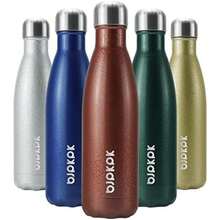 BJPKPK Botella de agua de acero inoxidable, 25 onzas, doble pared, aislada vacío, botella de madera 04(BKcola17magnetite04 17 Onzas de líquido) - Multicolor - Ver 1