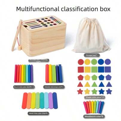 Multi-Functional Wooden Color Sorting And Matching Toy - Vibrant Color Sticks, Shapes & Buttons For Hand-Eye Coordination, Ideal Christmas Gift For Ages 3+, Educational Toy | Colorful Toy Set | Wooden Construction