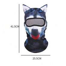 Breathable Polyester Balaclava With 3D Cat & Dog Face | Unisex Sun-Proof Mask For Winter Sports, Halloween Parties & Motorcycle Riding - 有 - 查看 3