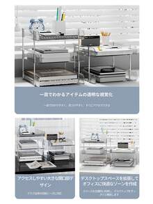 YESCUT File Racks - Multicolor - View 5