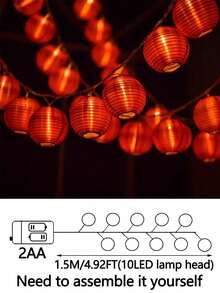 Chinese New Year Red Lantern String Lights, Home Holiday Decor Lights, Suitable For New Year, Festivals, Parties, Room, Living Room Decoration