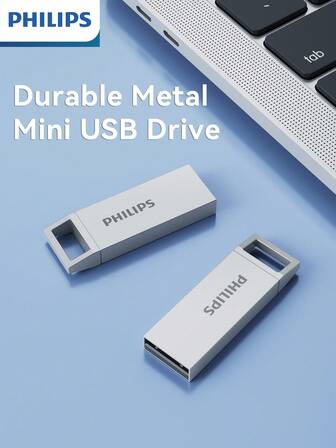 PHILIPS USB- utan drivrutiner och USB 2.0-gränssnitt, 8G, 16G, 32G, 64G, fyra kapaciteter att välja mellan, plug and play, bekvämt och snabbt, arbete och underhållning påverkas inte
