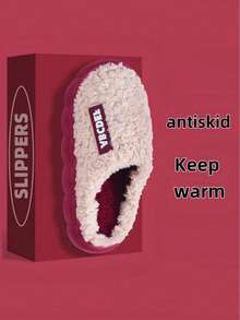 Red Letter Plush Closed Toe House Slippers, Autumn/Winter - Red - View 1