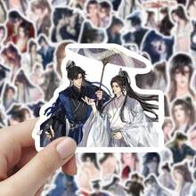 100pcs Stickers Of Erha And His White Cat Master, Chu Wanning & Mo Ran BL Anime Stickers For Scrapbooking, IPad Decoration, Gifts For Friends And Fans