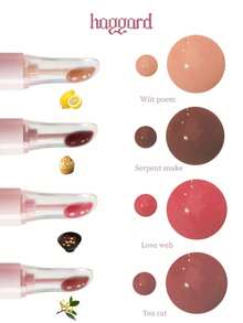 haggard Son dưỡng môi EMO MONSTER Series M04 Wilt Poem Lip Essence, 2 trong 1 chăm sóc và trang điểm môi - Nhẹ nhàng, không nhờn dính, dưỡng ẩm, bóng mượt, phù hợp cho trang điểm hàng ngày và hẹn hò - 3.5g/0.12oz - M04 - Xem 8
