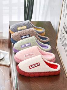 Red Letter Plush Closed Toe House Slippers, Autumn/Winter - Red - View 3