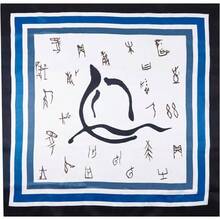 - Bufanda de seda para mujer, 27x 27 pulgadas, bufanda ligera para el cuello, seda de morera para nias - Patrón-06-blanco black - Ver 1