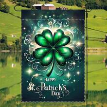 1pc St. Patrick's Day Garden Flag, Four-Leaf Clover Design, Double-Sided, Waterproof Polyester Linen, 12 X 18 Inches, For Outdoor Yard Decorations - 1個 GR1087 - 查看 3