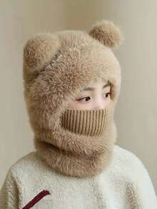 1顶加厚针织帽，秋冬季保暖舒适，适合男孩女孩日常佩戴和户外活动，适合3-8岁儿童。 - 彩色 - 查看 3