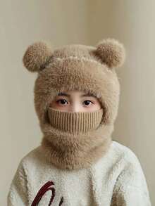 1顶加厚针织帽，秋冬季保暖舒适，适合男孩女孩日常佩戴和户外活动，适合3-8岁儿童。 - 彩色 - 查看 7