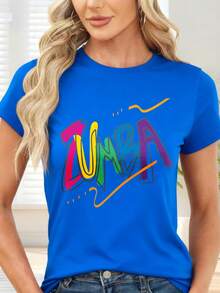 Colorful Zumba Print T-Shirt For Dance And Physical Activity - 藍色 - 查看 1