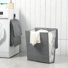 Caja de almacenamiento de ropa de algodón y lino con compartimentos de tela para ropa interior y vaqueros, organizador de pantalones de 24 compartimentos para el armario - Multicolor - Ver 2