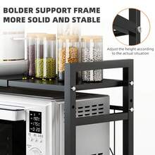 Adjustable Metal Oven Microwave Shelf Kitchen Organiser Storage Rack Holder Set - As Pic - View 5