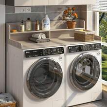Washer Dryer Countertop With 2-Tier Shelf,Laundry Table Over Washer And Dryer With Storage Space For Laundry Room Organization - 白色 - 查看 1