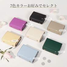 Small Wallets - Green - View 8
