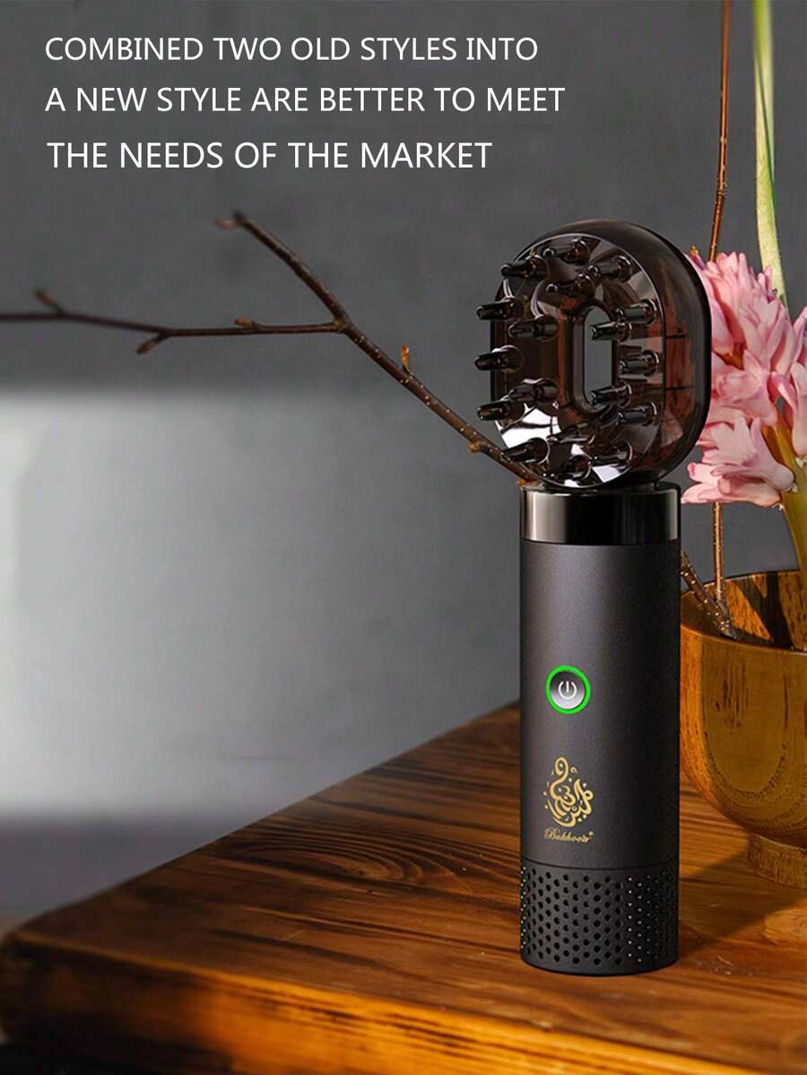 阿拉伯豪华电动香炉，高品质金属巴库尔香炉礼盒套装 - 彩色 - 查看 1