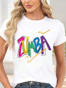Colorful Zumba Print T-Shirt For Dance And Physical Activity - 白色 - 查看 1