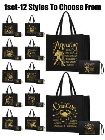 Golden Patterned Tote Bag And Small Bag With Twelve Zodiac Signs, Zodiac Sign,Black Linen Tote Bag, Including A Black Tote Bag And A Small Bag/Coin Purse, Personalized Gift Package,Birthday Present,Thanksgiving Gift,Linen Black Tote Bag