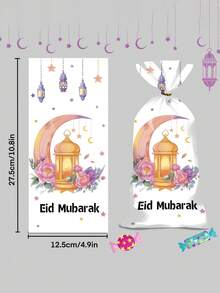 50/100个开斋节礼品袋，3种款式 - 开斋节糖果礼品袋，穆斯林城堡、月亮星星灯笼糖果饼干礼盒，家居装饰，节日派对礼品，礼品袋用品，开斋节糖果袋，星月城堡袋，派对礼品袋，零食糖果什锦包装袋