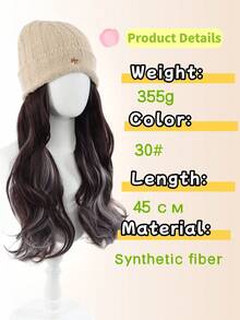 懒人风长卷发假发帽，棕色挑染，45厘米针织保暖时尚发帽，轻松打造无需打理的发型