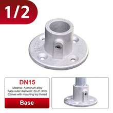 1个铝合金连接器弯头三通底座扁平三维接头连接紧固件20/25mm钢管货架配件 - 彩色 - 查看 30