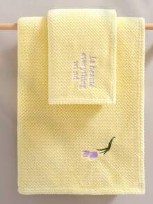 2 pièces : Serviette en polaire de corail jacquard à motif ananas 35x75cm, douce et absorbante + Serviette de bain brodée 80x145cm - Multicolore - Voir 5