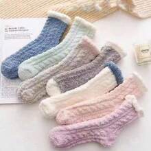 12 Pairs Cozy Plush Fuzzy Socks - Thermal Winter Non-Slip Grippy Socks In Assorted Candy Colors For Ultimate ComfortPerfect For Cold Mornings And Lounging Weekends-Style & Comfort In One Pack. - 12PAIRS Random Color - View 4