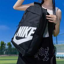Nike ELEMENTAL Series Travel Pack, Zippered Pocket, Mesh Training Backpack, Unisex, DD0559-010 - Black - View 3