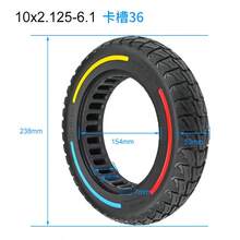 LYLT314-1Inner Honeycomb Solid Tire - Kugoo M4/M4 Pro - 10-inch - 10*2.125 - 6.1 - 36 Slots - Dragon Claw - Off-road - Three Colors, para scooter eléctrico,Material de goma, ajuste universal, mezclados colores, rueda de repuesto duradera (paquete individual) - Negro - Ver 8