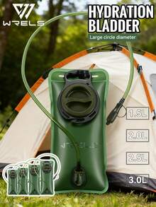 WRELS 1个装 1.5/2/2.5/3升 大容量水袋 背包 PEVA水袋 骑行露营装备 适用于骑行、露营、跑步 便携式水袋