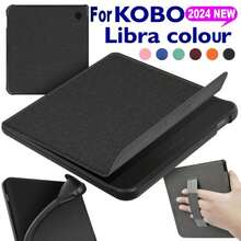 For KOBO Libra Colour 7 Inch EReader Case 2024 New Released N428 Smart Cover Hand Support Auto Sleep/Wake Protective Shell - Multicolor - View 3