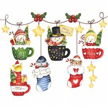 Brodark Christmas Leaf Lights Ball Ribbon Stickers, Children's Room Toilet Sticker, Home Decor Wall Sticker, Self-Adhesive; Christmas Ribbon Leaf Toilet Decor Wall Sticker, Self-Adhesive PVC Bathroom Toilet Sticker