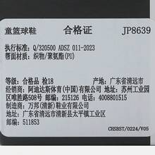 Adidas Dame X J Basketball Shoes, Low-Top JP8639, For Teenagers - Red - View 8