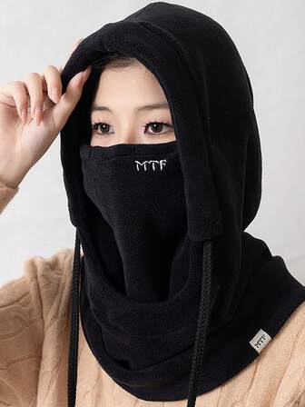 1件装女士保暖拉法帽，带耳罩、颈套和面罩，防风滑雪面罩，适合骑行等多种场合，冬季保暖配件