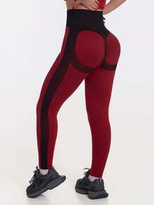 Red & Black Patchwork High Waist Shaping Leggings - High Elasticity Tummy Control Yoga Pants - Burgundy - View 2