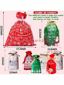 7个/套圣诞礼品袋，带抽绳，7种款式，圣诞礼品袋，圣诞糖果袋，圣诞派对回礼袋，糖果袋，带丝带封口 - 紅白色 - 查看 9