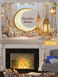 1pc Ramadan Decorative Backdrop With Golden Crescent And Lantern Design, Ramadan Kareem Banner, 150*100cm Polyester Hanging Cloth For Room & Party Decorations, Durable,Ramadan Decorations For Home,Perfect For Eid Al-Fitr Celebrations, Festive Home Decoration,EID Mubarak Decoration,Home Wall Background Decor, Photography Prop, Ramadan Mubarak Islam Advent Day, Islam Muslim Event Party Supplies