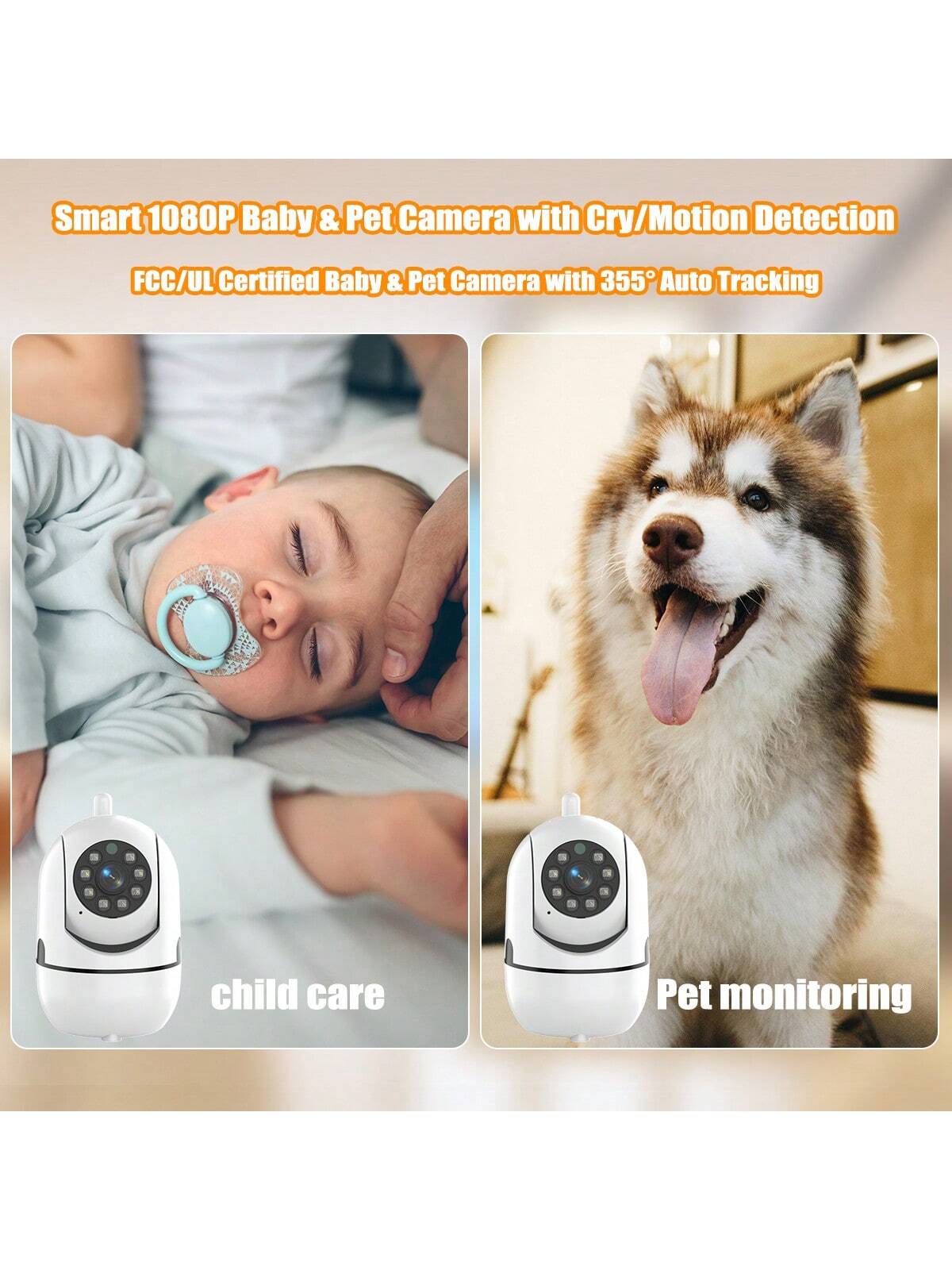 كاميرا أليفة ذكية قابلة للميل والدوران | رؤية ليلي...