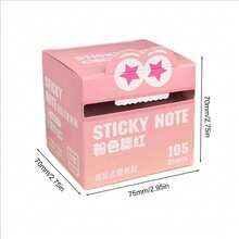 105张可爱渐变色拉出式便签纸，珍珠透明拉出式便签纸，多种颜色可选，带收纳盒，适合记笔记、桌面整理，创意礼品，生日礼物，圣诞礼物，圣诞袜填充物。 - 彩色 - 查看 8