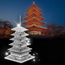 Imori Kits Rompecabezas 3D METALICO Japanese Five- Storied Pagoda - como en la foto - Ver 2