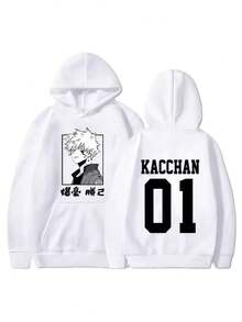 New Anime Bakugou Katsuki Printed Hooded Sweatshirt Autumn Winter Women Men Harajuku Hoodie Fleece Loose Casual Hoodies - 白色 - 查看 1